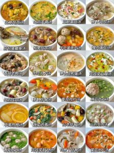 冬天汤类做法食谱大全_冬日热汤暖心窝，萝卜牛腩山药煲
