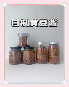 煮咸豆子的制作方法_北方发酵小菜，做法多样，风味独特！