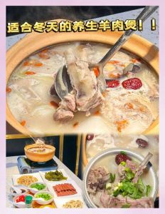 广州羊肉煲做法_广州冬日羊肉煲，香浓美味暖心脾！
