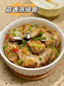 蒜香蒸排骨的做法_腌料与火候是关键