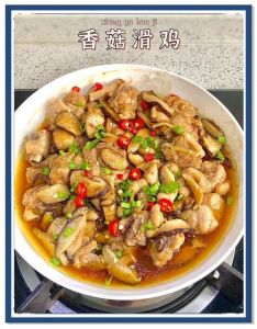 鸡腿菇的做法大全家常菜_奥尔良鸡腿菇炒肉，鲜嫩美味！