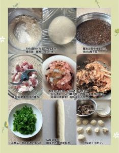 烤饼干的做法 烤箱_黄油糖粉打融合，鸡蛋面粉加配料，烤制饼干要用心