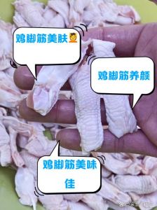鸡腿根是什么部位_肉质骨头大不同