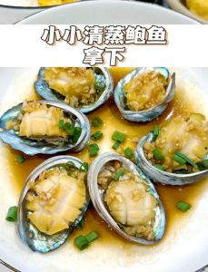 鲍鱼一般蒸几分钟就熟了_蒸鲍鱼多长时间？大小不同时间各异