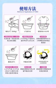烫漂处理的方法和作用_果蔬加工保鲜关键