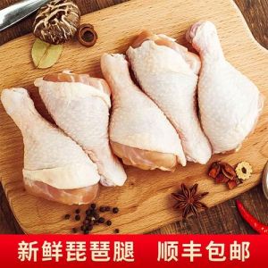 细分部位琵琶腿就是鸡边腿吗_口感烹饪大不同