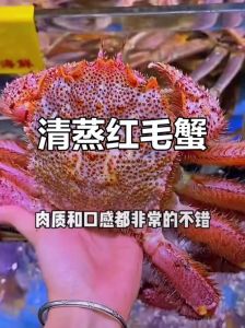 毛螃蟹10分钟够了吗_蒸毛蟹多久？看大小火力，15分钟搞定！