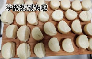 馒头冷水上锅一般蒸几分钟熟_火候与时间要拿捏