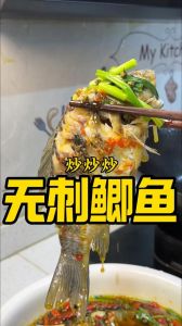 无刺鲫鱼为什么没有刺_中科院培育，吃鱼少烦恼