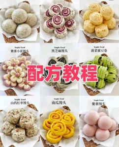 X技巧馒头的多样吃法大揭秘：丰富的做法与搭配技巧分享