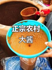 农村大酱能放几年_自制大酱冷藏放3-4年，密封防潮是关键！