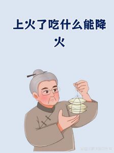 添油浇火是不是成语_同义成语的文化意义与生活启示