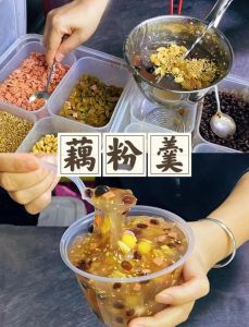 藕粉熟了是什么样的_藕粉冲泡颜色多样，选对工艺口感佳