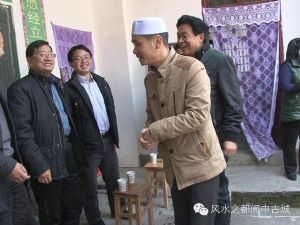 阿匐和阿訇的区别_伊斯兰导师称谓差异解析