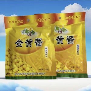 金黄色的酱是什么酱_黄色酱料多样，增香添彩！