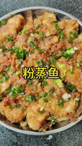 江西美食家常菜做法_江西家常菜，香辣暖胃，下饭神器！