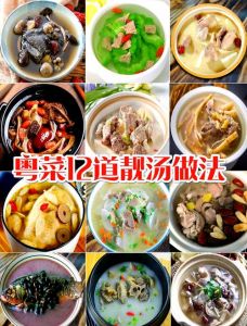 粤菜经典菜品做法_24款清淡鲜嫩，新手易学！