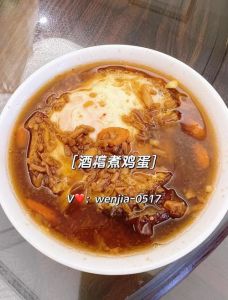 白酒烧鸡蛋正确做法_白酒煮鸡蛋暖胃散寒传统食疗