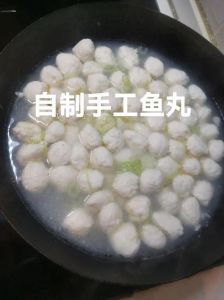 鲅鱼丸子家常做法_威海谷雨鲜鲅鱼，送岳父岳母佳品！