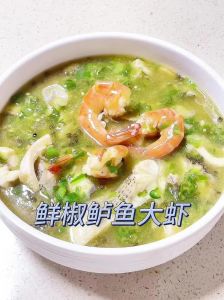 鱼虾一锅鲜的做法大全_吉祥美味，年年有余！