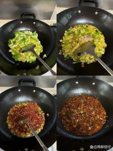祖传秘制狗肉酱的制作方法_香料搭配，鲜美做法