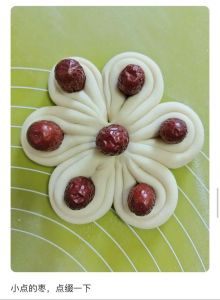 花式枣馒头的做法图解_团圆美味，手艺传承