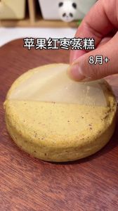 蒸甜粿的做法家常做法_甜蜜文化与传统风味
