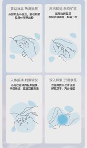 内裤塞嘴最简单三个步骤_临时堵嘴？棉袜丝袜手帕来帮忙