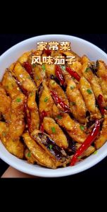 风味茄子的做法_粗长茄子油炸微黄焦香做法