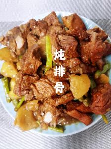 大骨排骨家常做法_家常排骨菜做法与秘诀分享