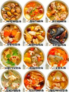 汤菜家常做法大全_清爽汤品，简单美味家常菜