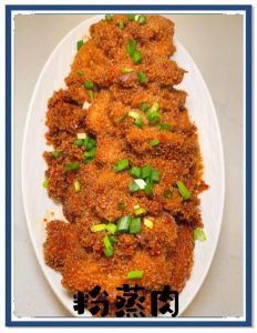 粉蒸鸡胸肉要焯水吗_蒸鸡胸肉要不要焯水？时间火候看这里！
