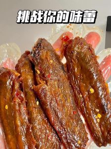 卤鸭翅膀一般卤多少分钟_卤鸭翅膀多长时间？火候时间看这里！