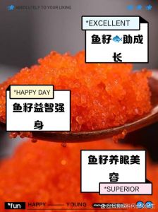 公鱼籽和母鱼籽的区别_鱼籽是鱼的卵细胞，富含营养，但公鱼没有鱼籽