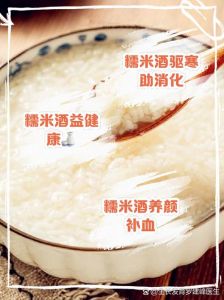 糯米熬多久可以熟_煮糯米时间多变化，浸泡能省时增口感