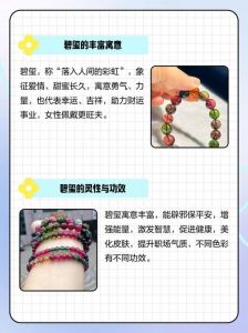 彩虹网站免费入口：探索丰富内容的平台与使用指南