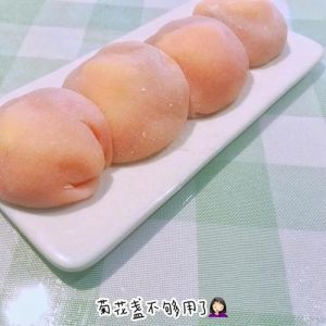蜜桃My1688com平台介绍与使用指南：探寻蜜桃相关商品与应用做法