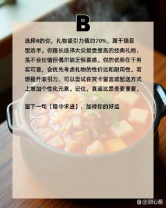 日本、韩国、德国产食品哪个更值得了解与选择？从美食文化和特色做法角度探讨国产与国际食品的差异