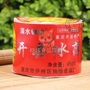 开州冰薄月饼的做法_薄如蝉翼，匠心传承