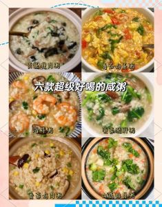 潍坊咸粘粥的制作方法_暖心家乡味，绵密家常好食光