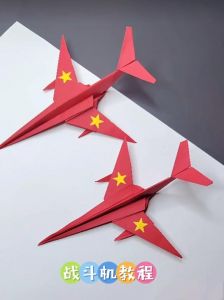 立体飞机手工制作_手工做立体飞机，简单有趣显创意