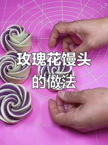 花形状馒头做法简单_腊月二十九做花馒头，年味儿满满！