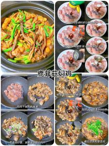 新鲜鹿茸菇家常做法_脆嫩鲜甜鹿茸菇，全家营养好选择！