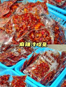 四川冷吃兔最正宗做法_麻辣干香，越嚼越香！