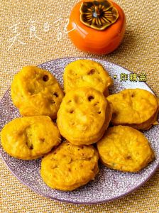 莲藕夹肉盒子的做法_外酥里嫩，在家做美味