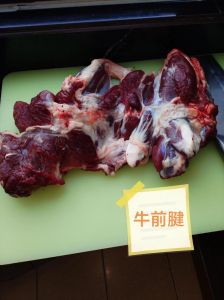 甘肃回民酱牛肉做法_香料王炸，老汤传承，邻里共享！