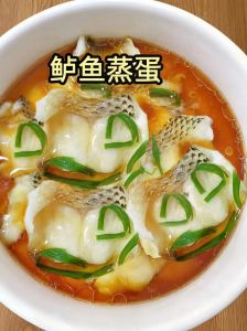 魚肉和鸡蛋做法_鲜嫩少盐多做法