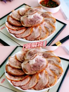 酱肘花的做法大全_皮糯肉烂，酱香浓郁，地道老味道！