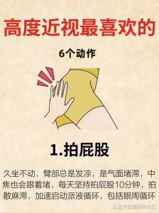 内急捂住出水口最简单三个步骤_尿急别慌！找厕所缩肌肉呼吸缓，平时多锻炼控尿