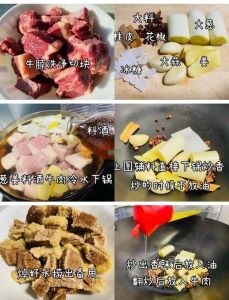 牛腩要焯水几分钟_时间灵活冷水下锅，去腥入味有诀窍